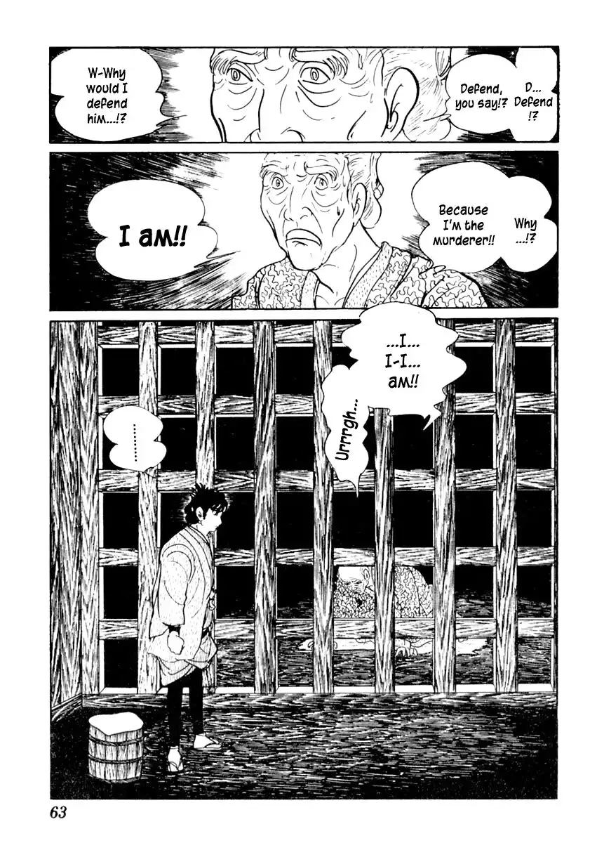 Sabu to Ichi Torimonohikae Chapter 51 28